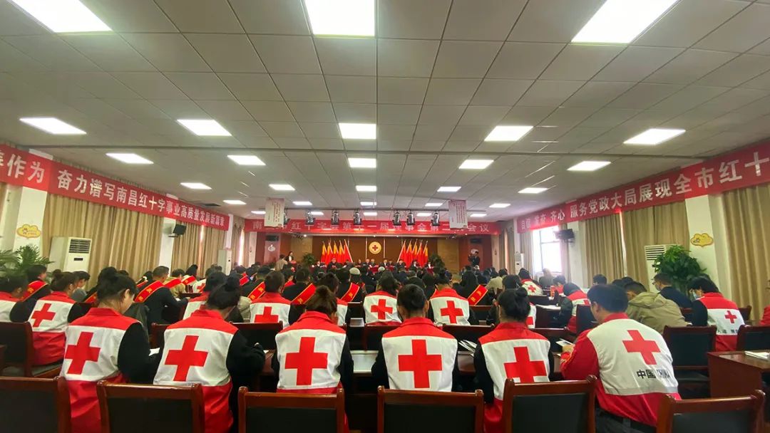 昌建集团被授予“南昌市红十字博爱奖章”